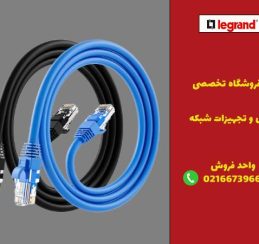 تفاوت کابل‌های ارزان‌ قیمت با کابل‌های استاندارد چیست؟