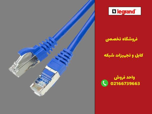 نکات مهم در انتخاب پچ کورد مناسب
