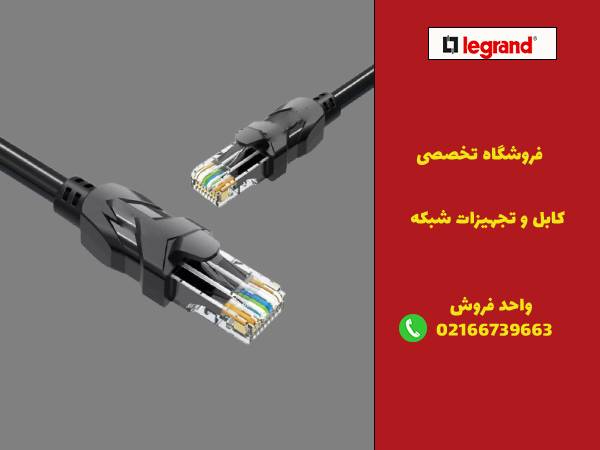 آشنایی با پچ کورد UTP و FTP