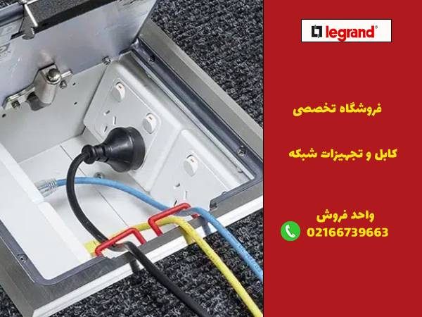 خرید باکس کف خواب لگراند