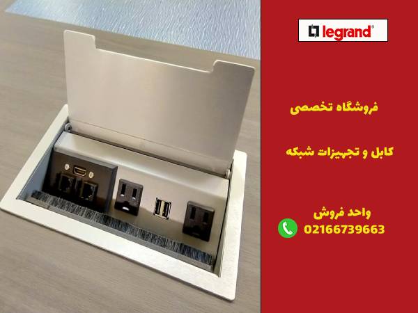 عوامل مؤثر در انتخاب باکس کف‌خواب