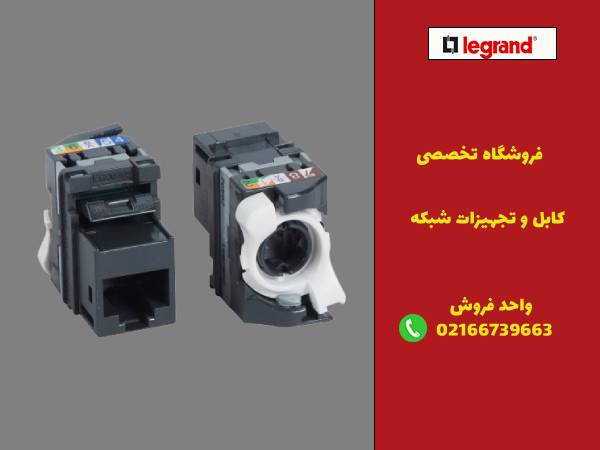 پریز سوکت آماده؛ کاربردها و مزایا