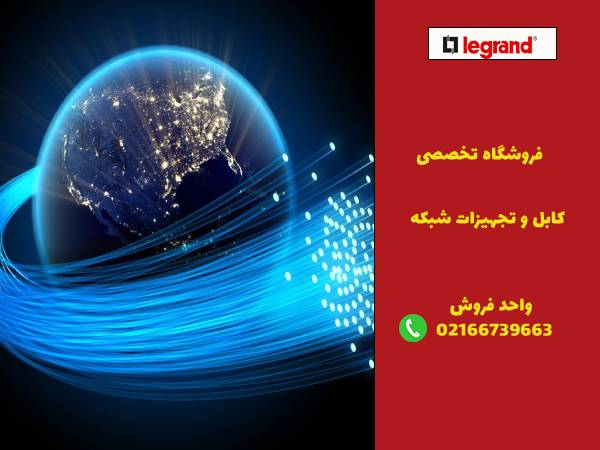 تأثیر سرعت اینترنت بر زندگی روزمره