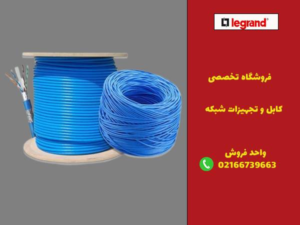 همه چیز در مورد کابل شبکه ضد آفتاب (راهنمای خرید و شناخت کامل)