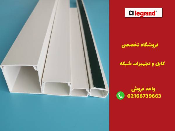 اجزای اصلی ترانکینگ و اهمیت آنها در عملکرد شبکه