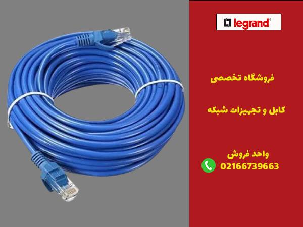 علامت اختصاری کابل شبکه