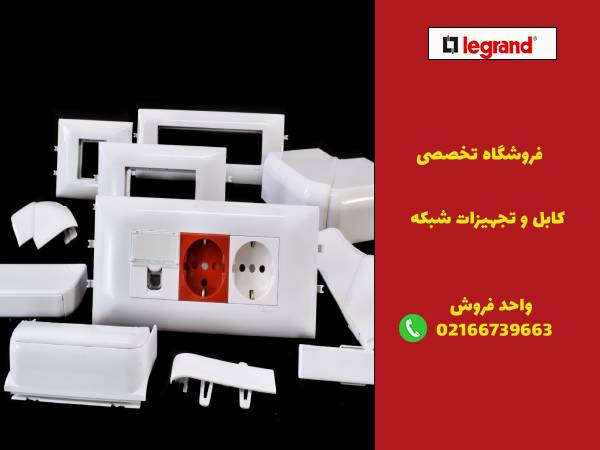 تأثیر کیفیت اتصالات و متعلقات ترانکینگ بر کارایی شبکه