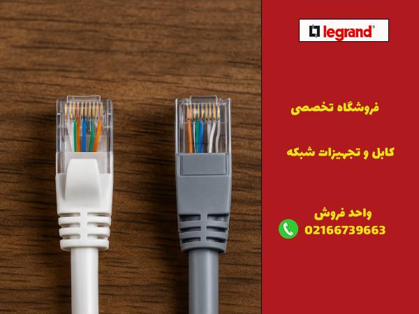 کاربردهای پچ‌کورد Cat6 و Cat6a