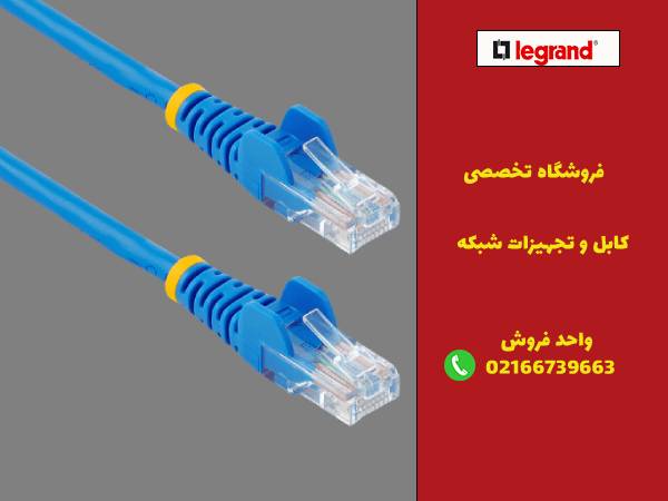 انتخاب و نصب صحیح پچ‌کوردها