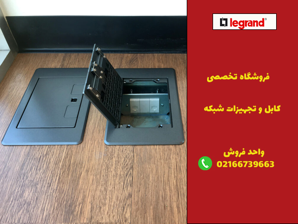 نکات کلیدی در انتخاب باکس کفخواب