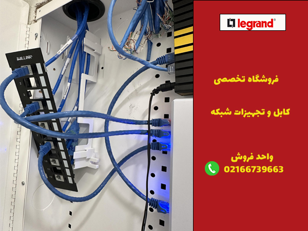نکات کلیدی برای حفظ عملکرد پچ‌پنل در بلند‌مدت
