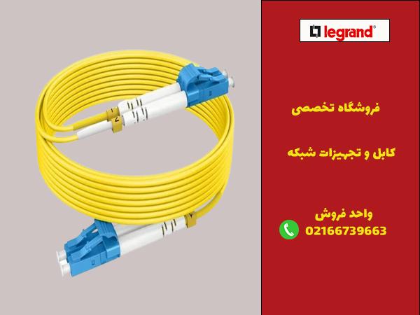 نکات کاربردی برای انتخاب بین پچ کورد و پیگتیل