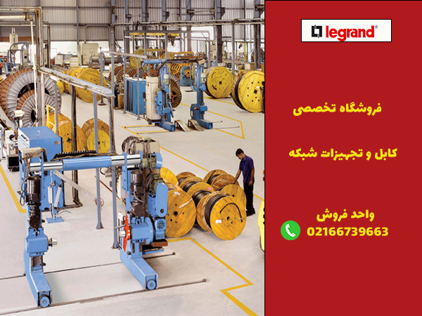 انواع کابل شبکه و کاربرد آن‌ها