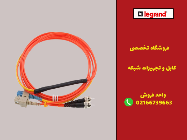 پیگتیل فیبر نوری چیست و کاربرد آن