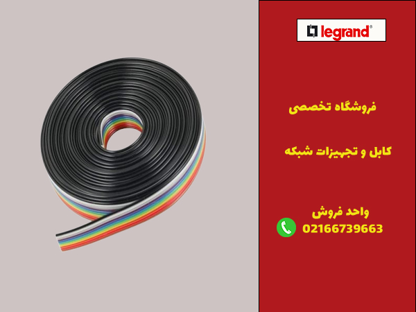 کابل شبکه فلت چیست و چه کاربردهایی دارد؟