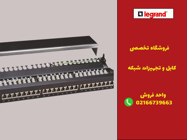 چرا محصولات لگراند همیشه انتخاب حرفه‌ای‌تر هستند؟